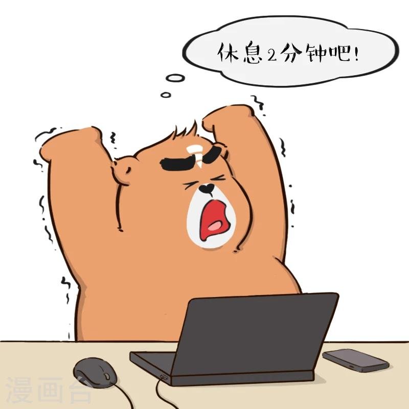 第111话