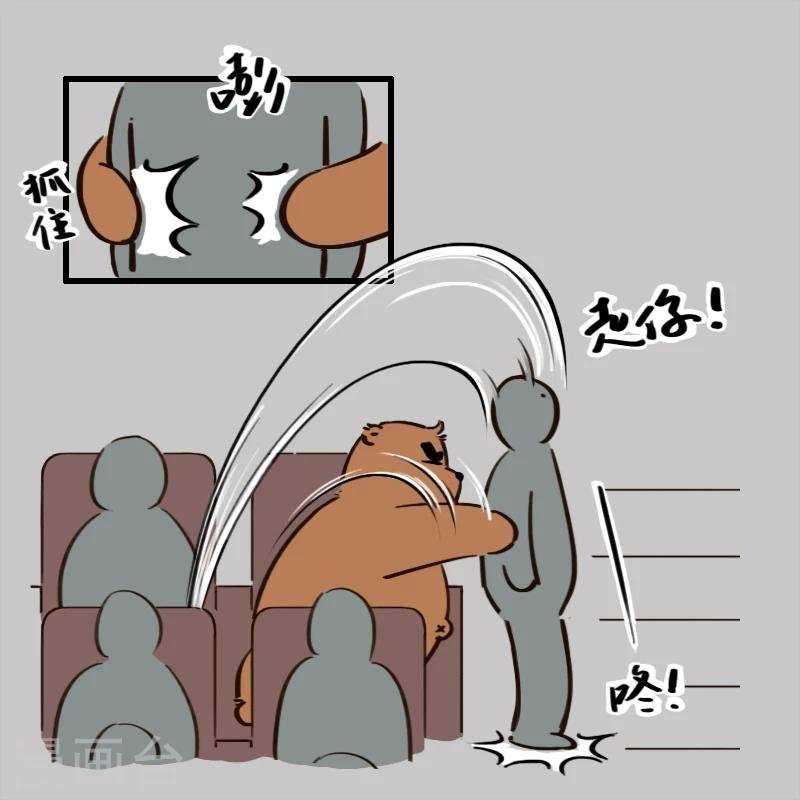 第114话