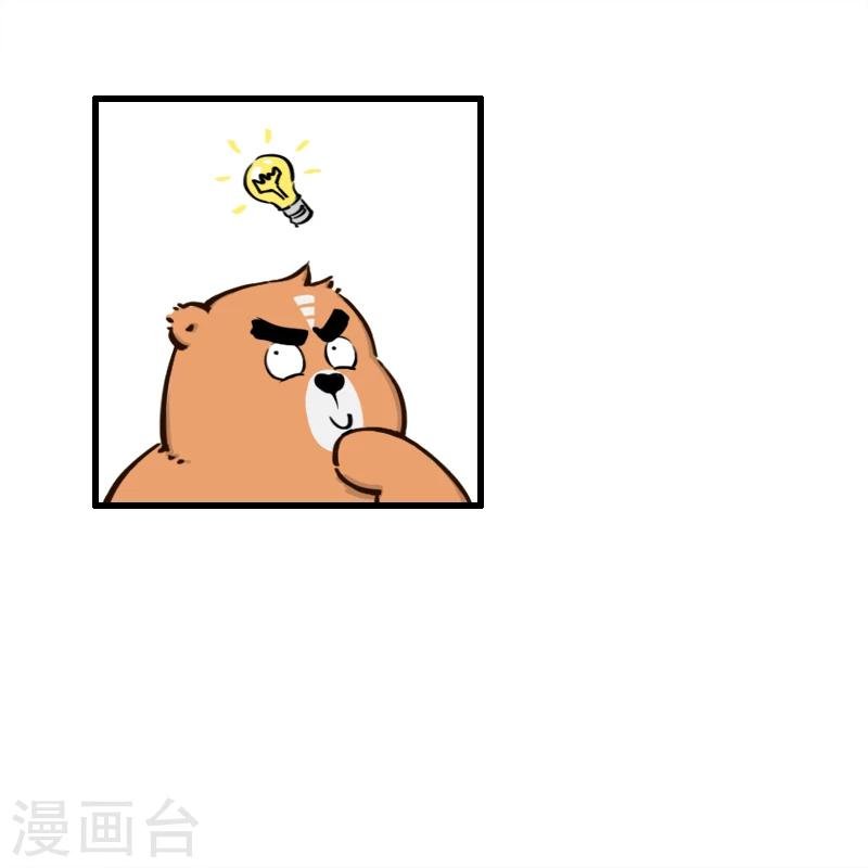第114话