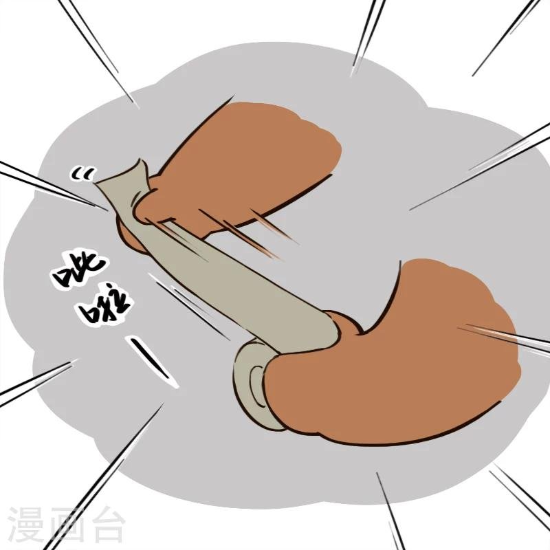 第114话
