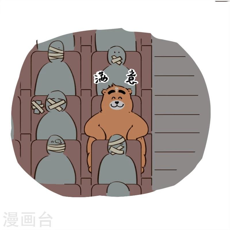 第114话
