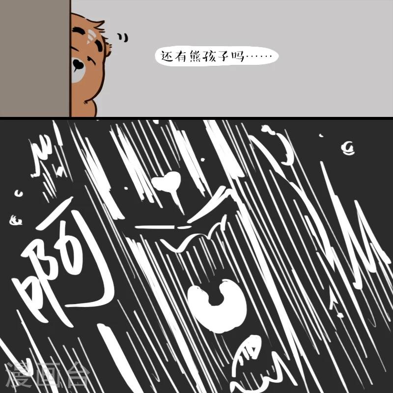 第114话