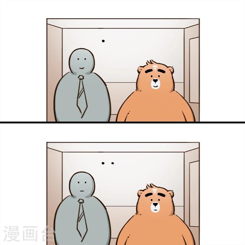 第116话