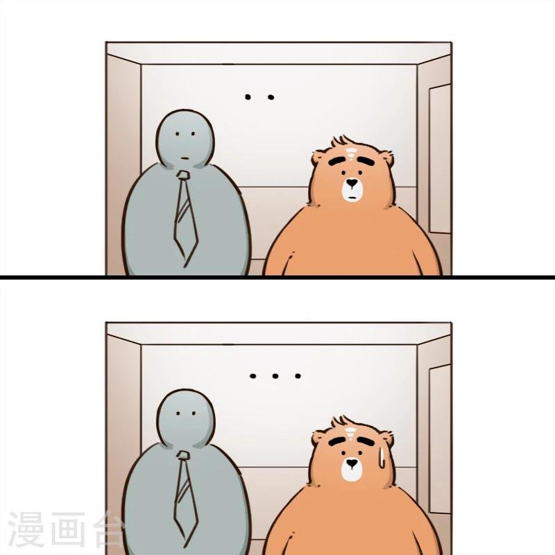 第116话