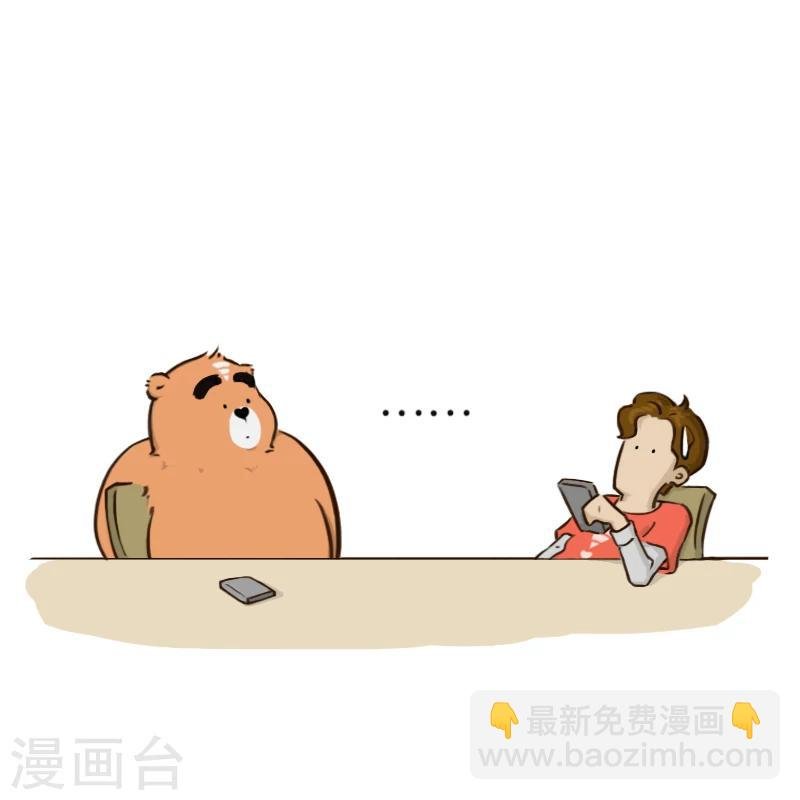 第117话