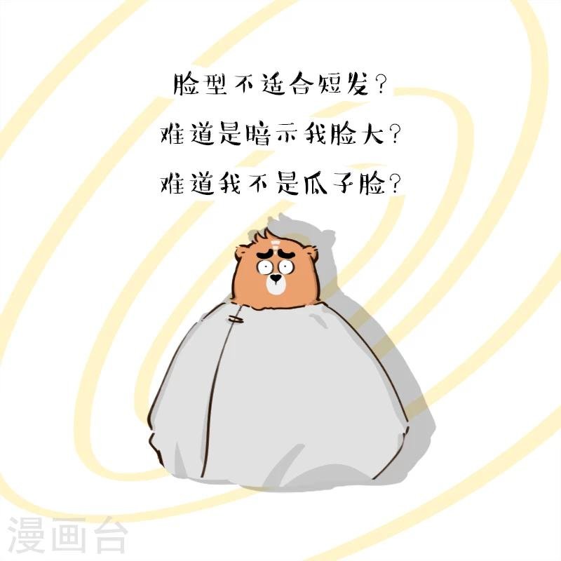 第118话