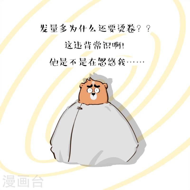 第118话