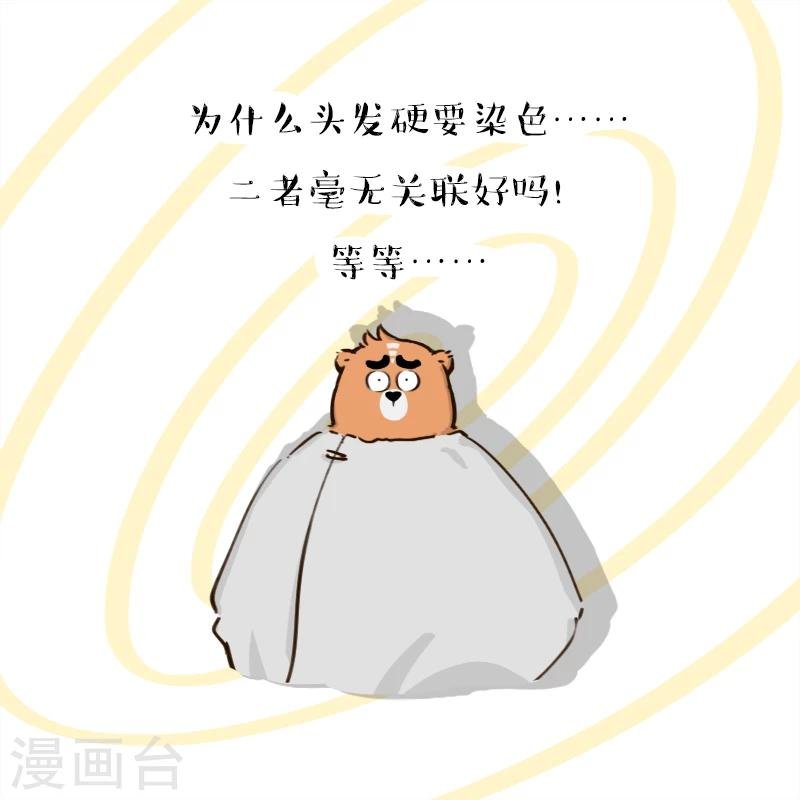 第118话