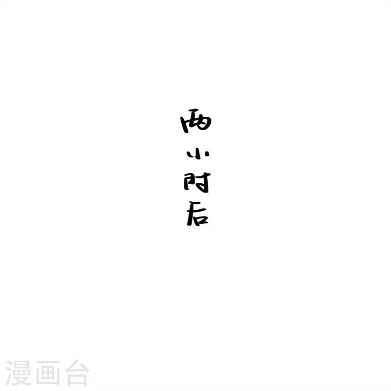 第118话