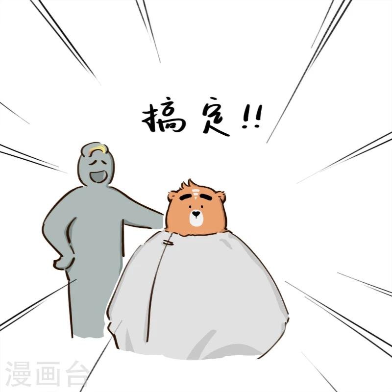 第118话