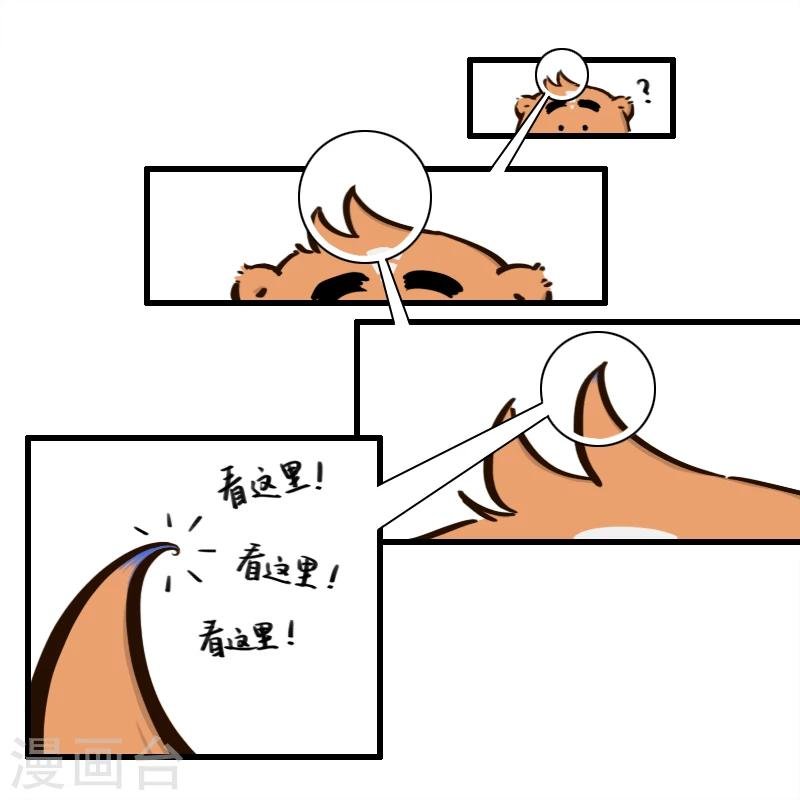 第118话