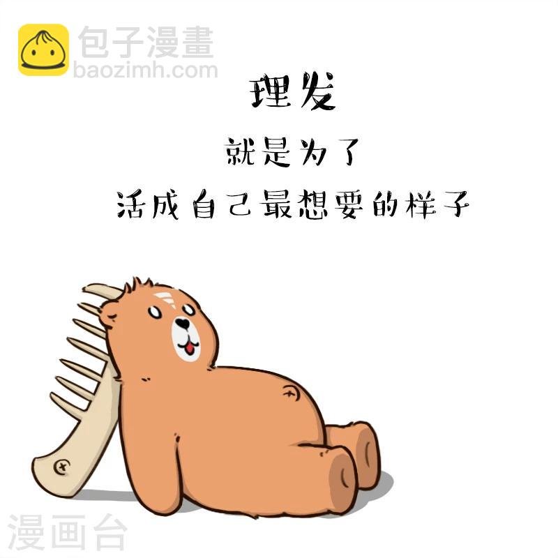 第118话