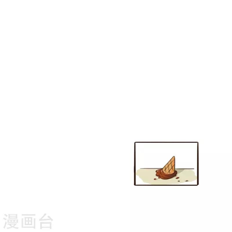 第119话