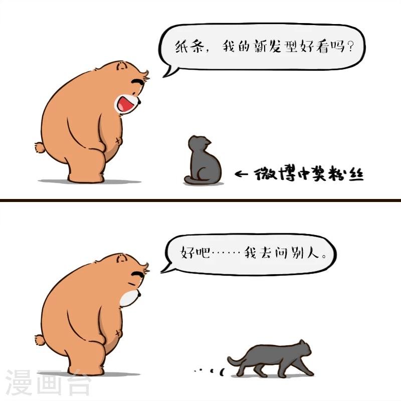 第120话