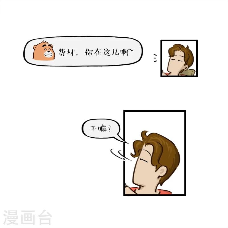 第120话