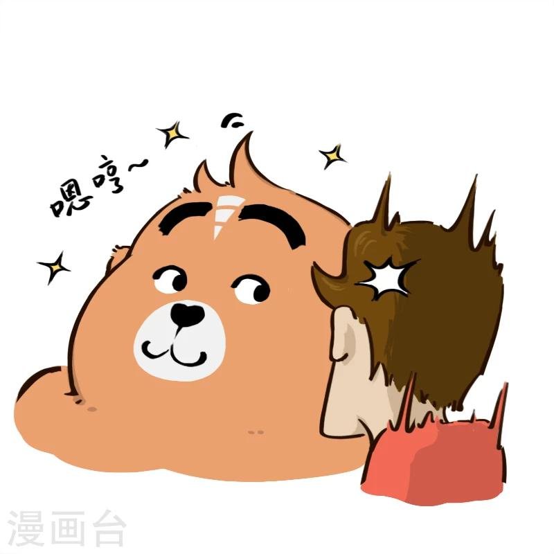 第120话