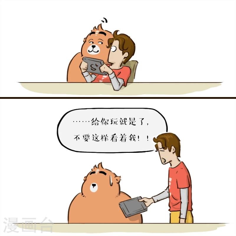 第120话