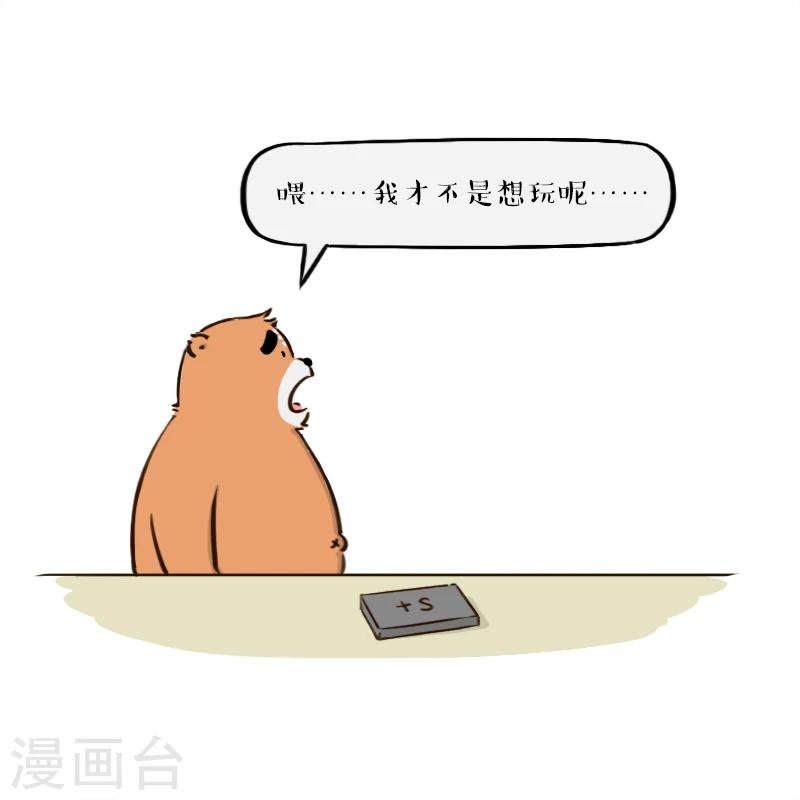 第120话
