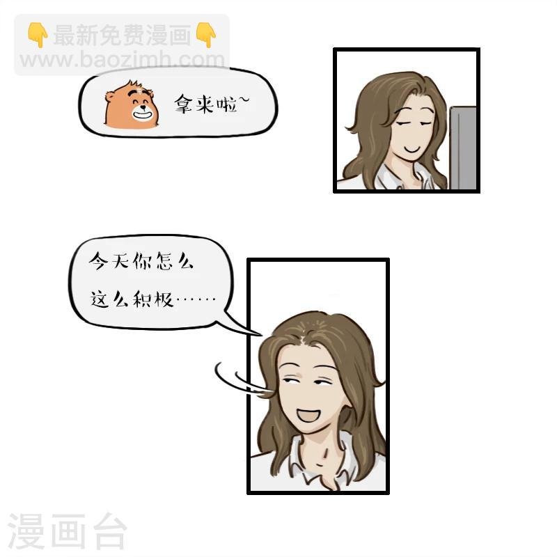 第120话