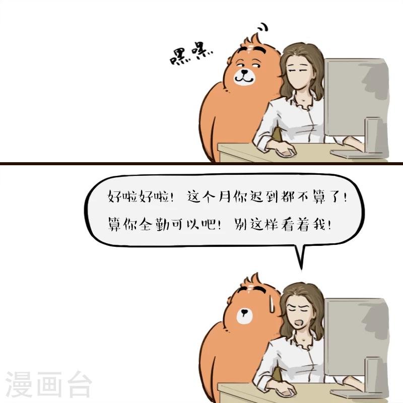 第120话