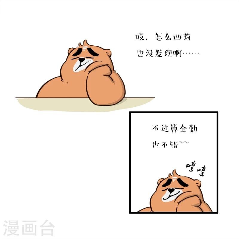 第120话