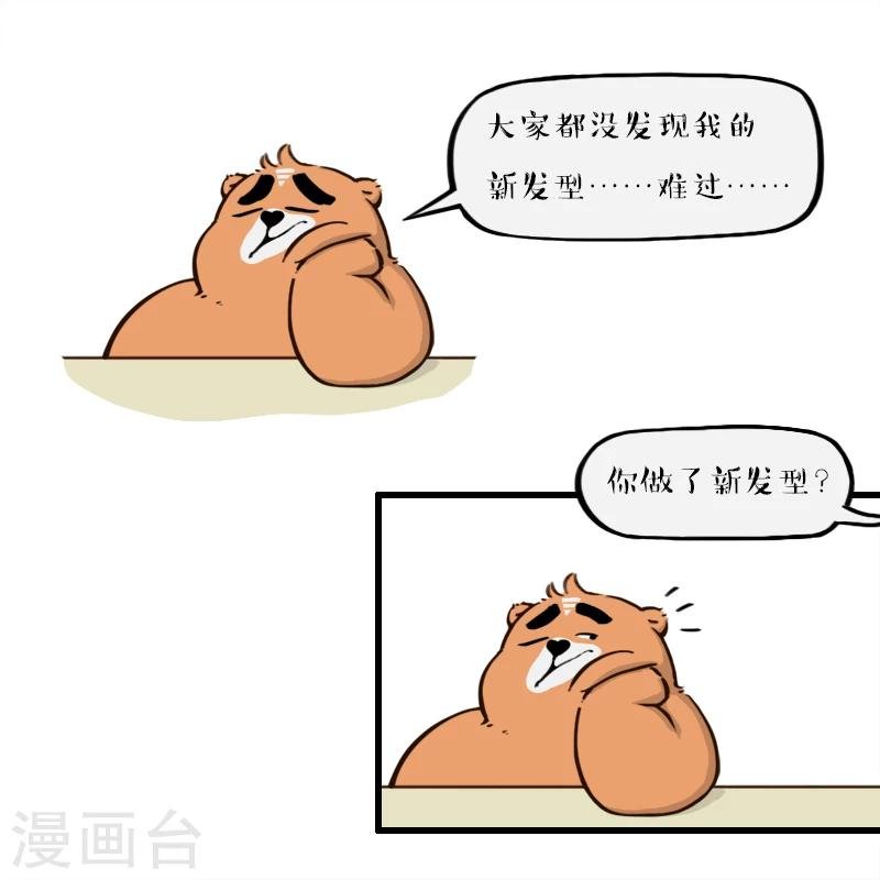 第120话