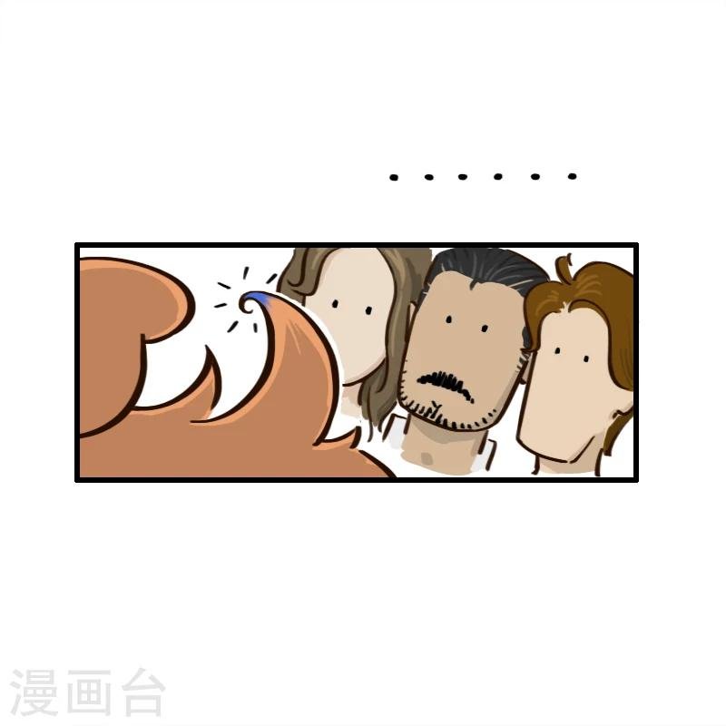 第120话