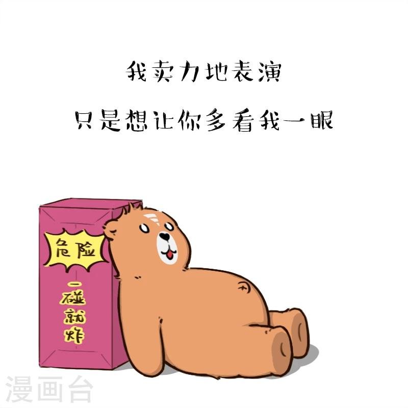 第120话