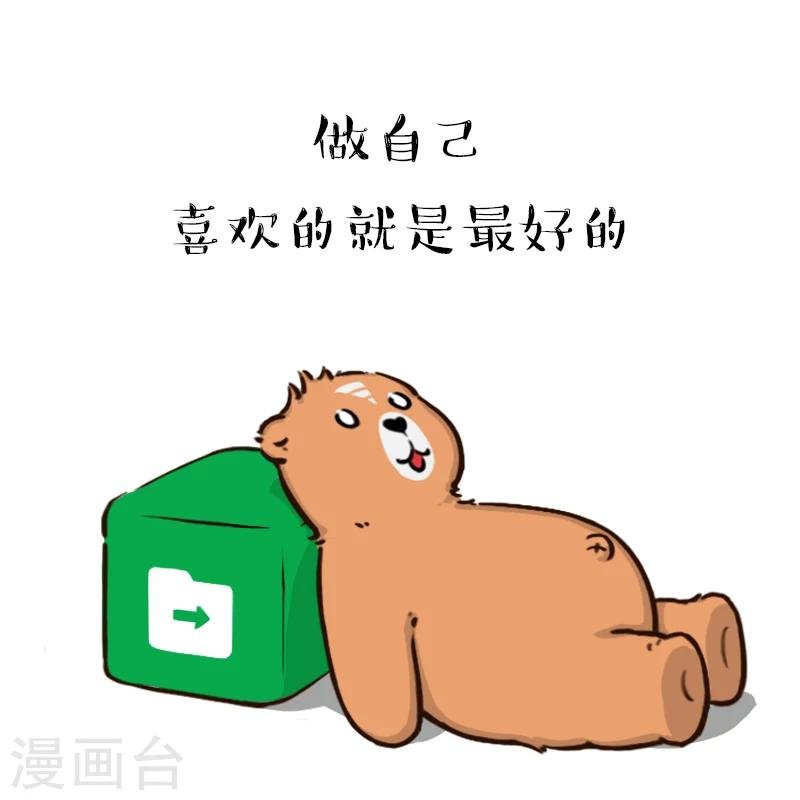 第121话