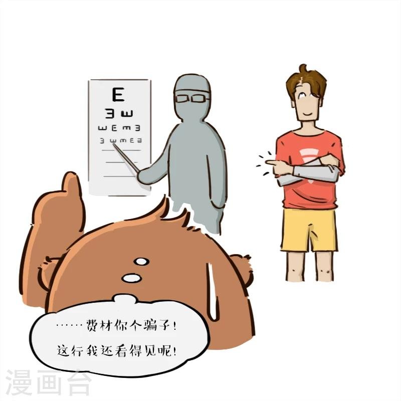 第122话
