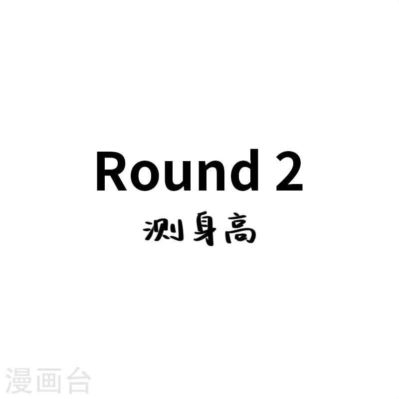 第122话