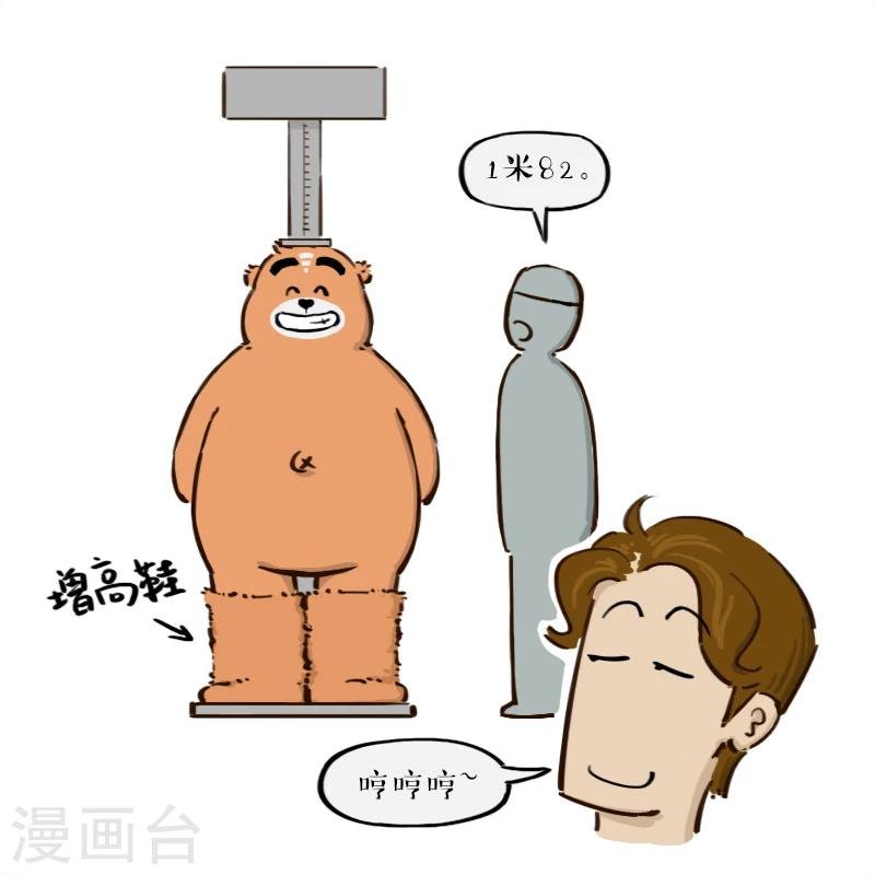 第122话