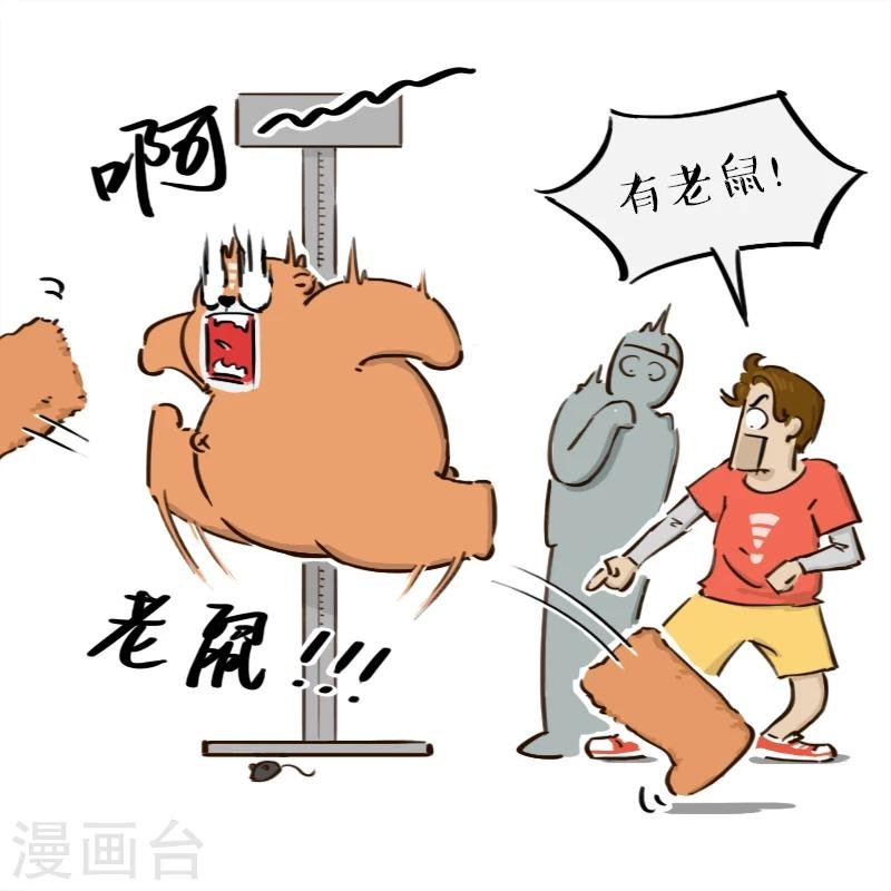 第122话