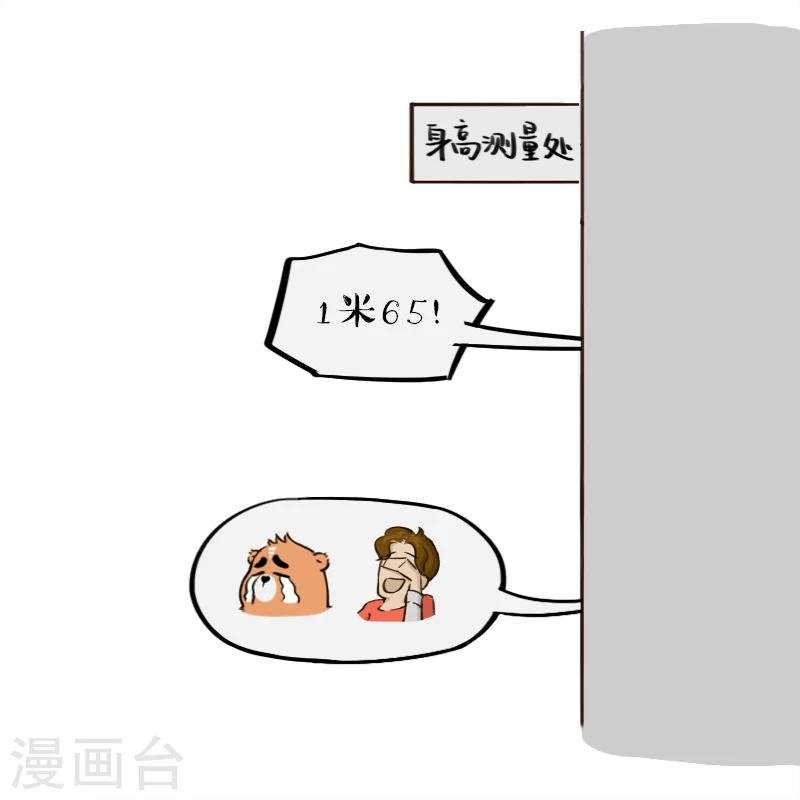 第122话