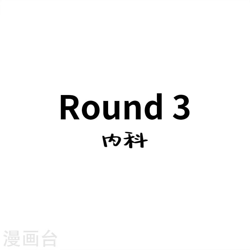 第122话
