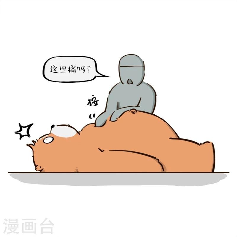 第122话