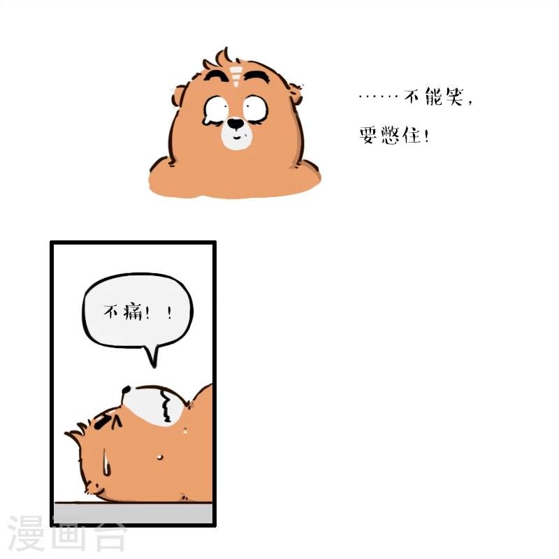 第122话