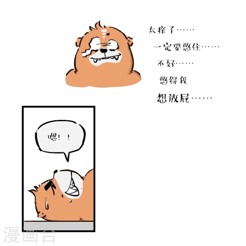 第122话