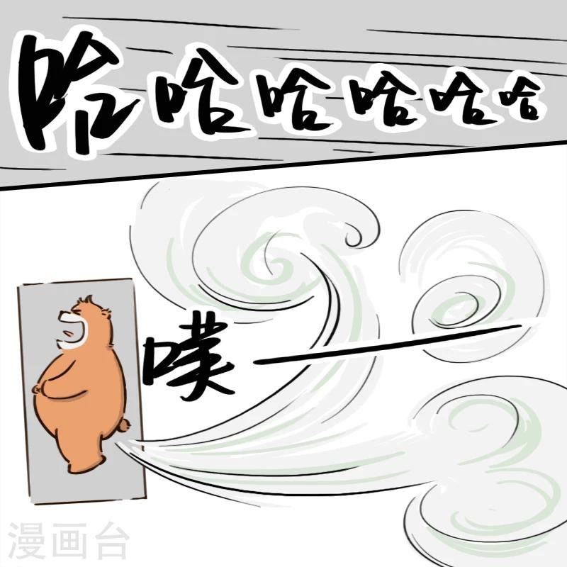 第122话