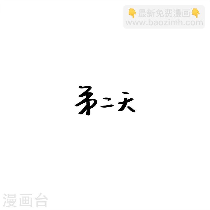 第122话