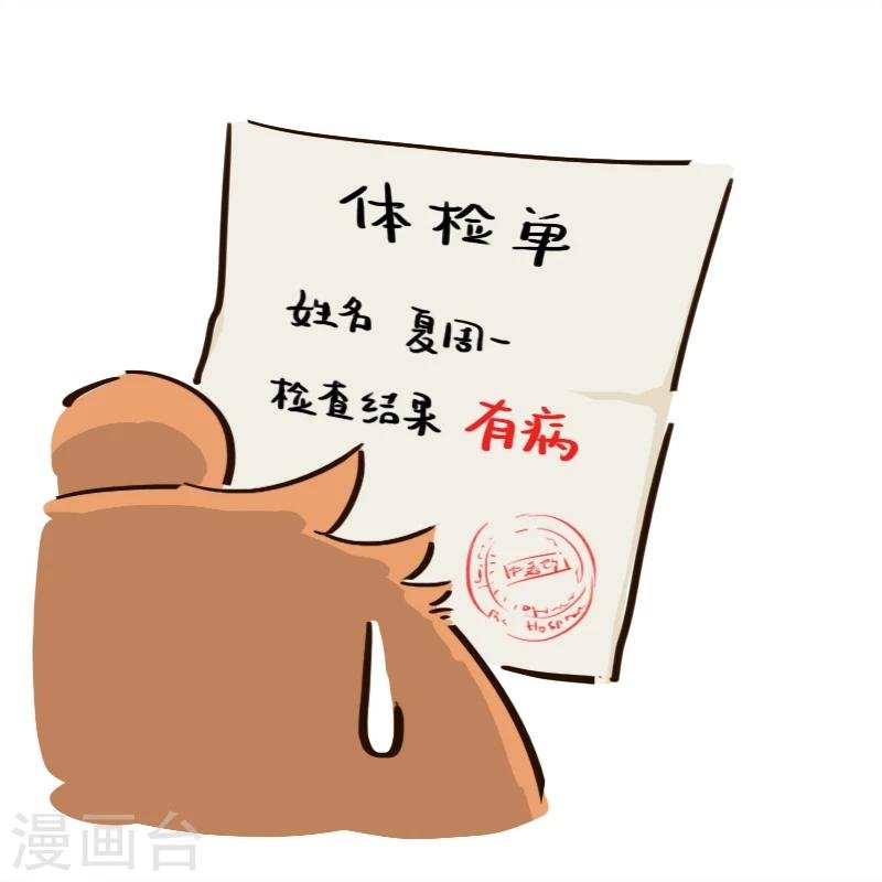第122话