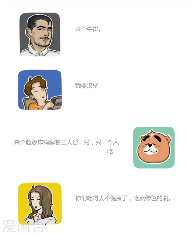第123话