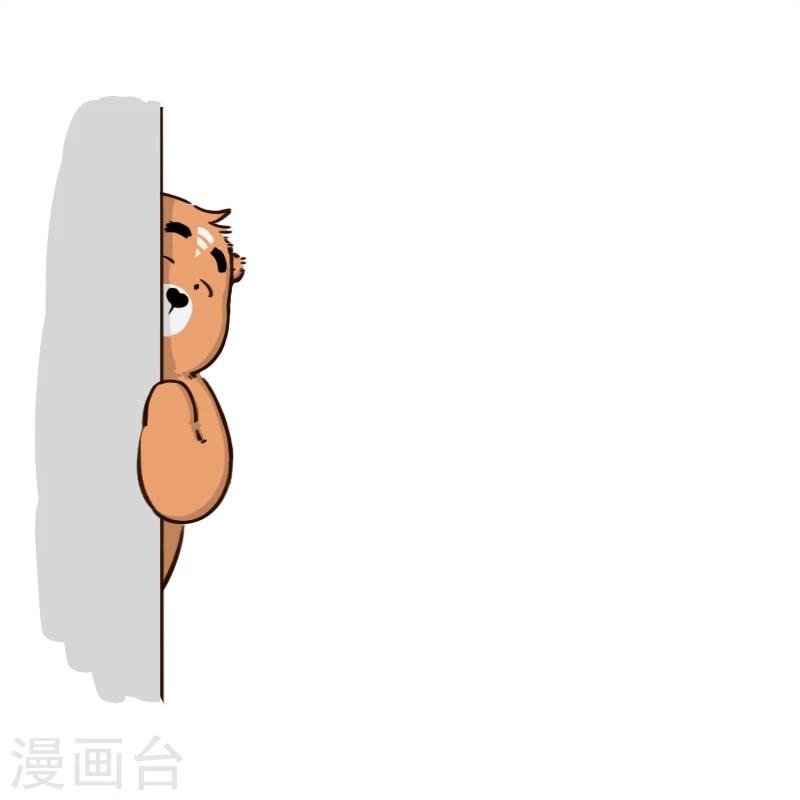 第124话