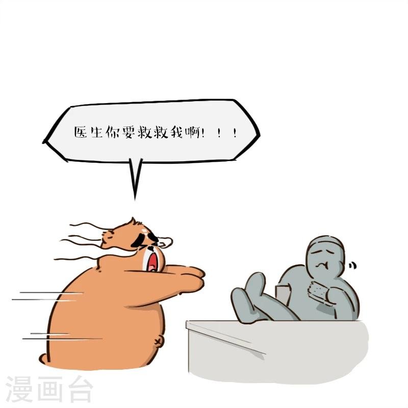 第124话
