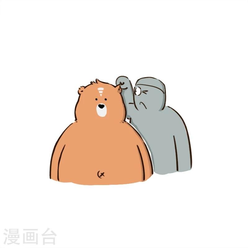 第124话