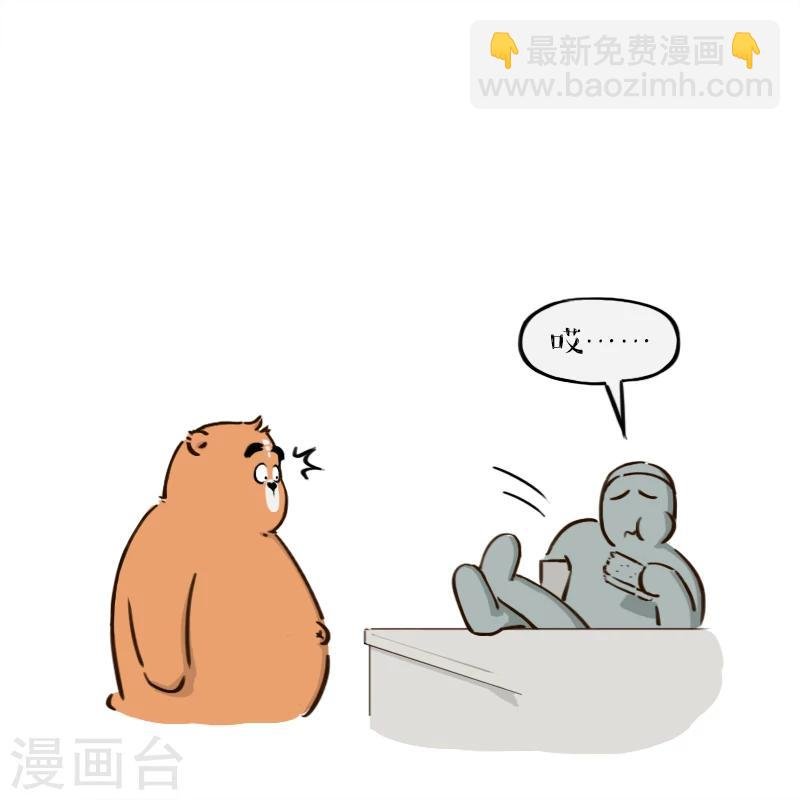 第124话