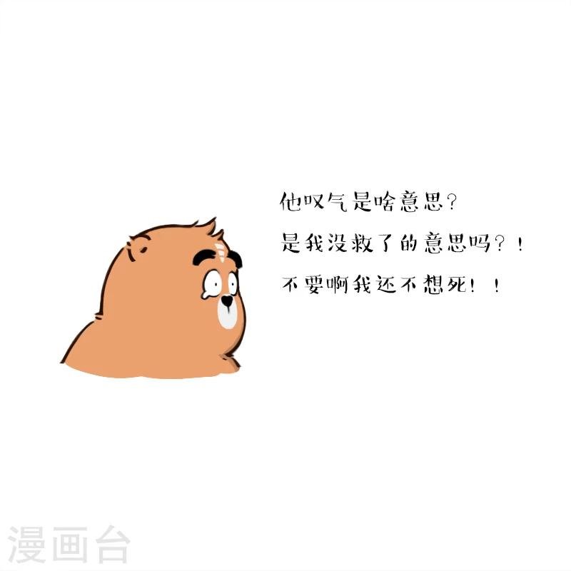 第124话