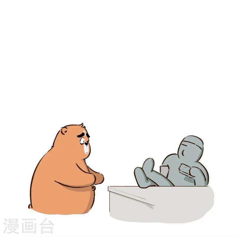 第124话