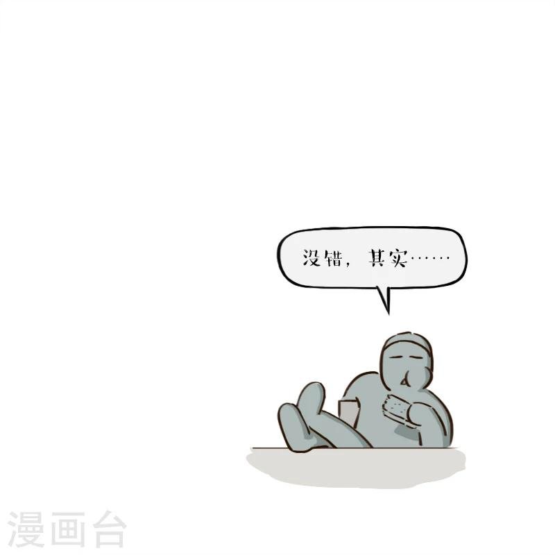 第124话
