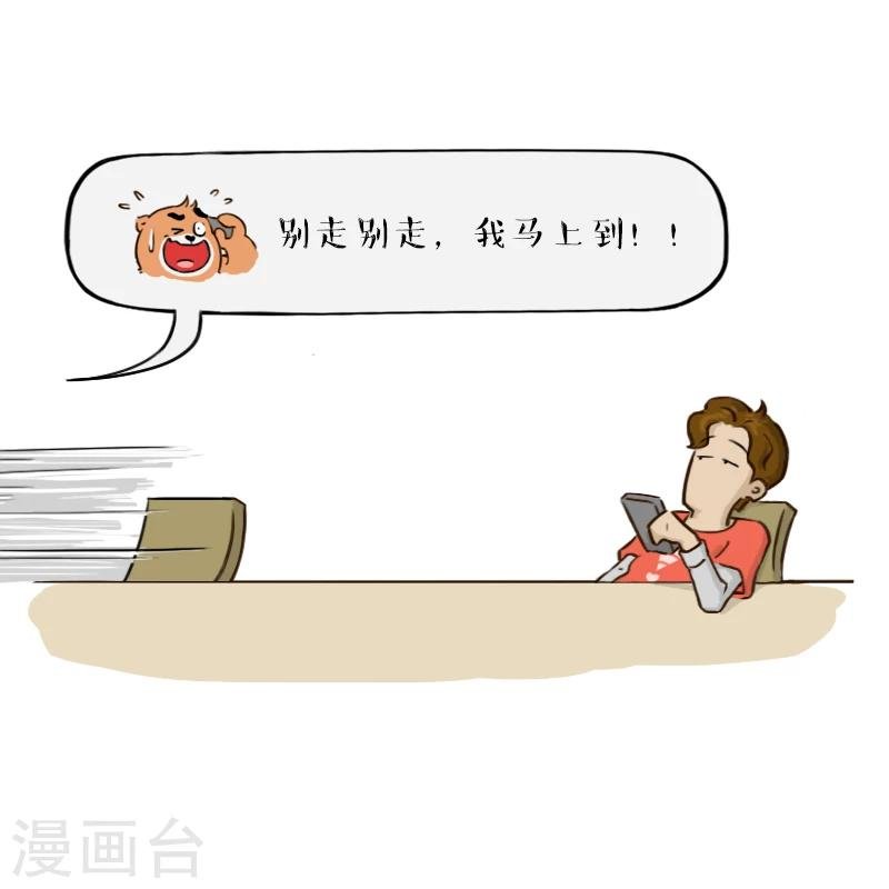 第125话